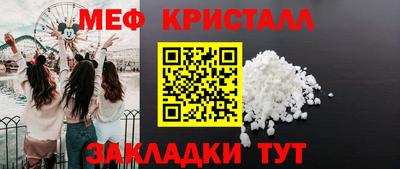 гашиш Сланцы