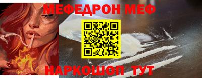 соль ск Среднеуральск