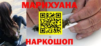 соль ск Среднеуральск