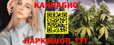 ешки Славянск-на-Кубани