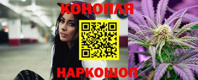 MDMA Premium VHQ Славгород