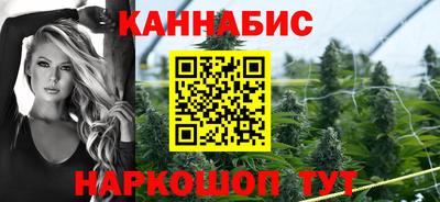 соль ск Среднеуральск
