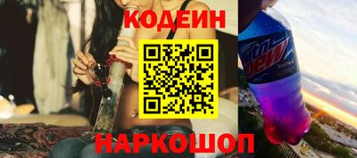 соль ск Среднеуральск