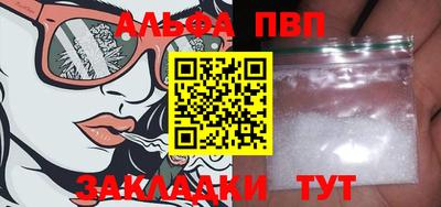 соль ск Среднеуральск