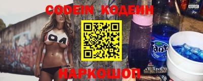 MDMA Premium VHQ Славгород