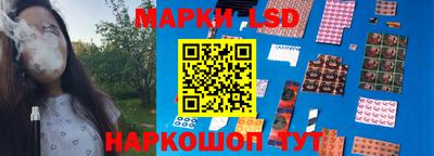 MDMA Premium VHQ Славгород