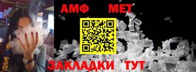 ешки Славянск-на-Кубани