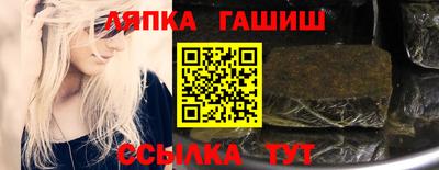 MDMA Premium VHQ Славгород