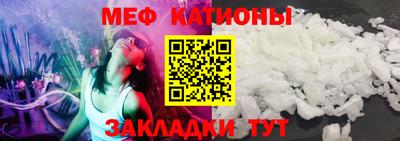 MDMA Premium VHQ Славгород