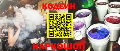 соль ск Среднеуральск